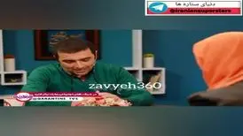 شوخی امین زندگانی با لمس دستش توسط مهمان خانم/ ویدئو