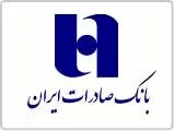 مزایده منزل مسکونی خانواده معظم ۳ شهید صحت ندارد