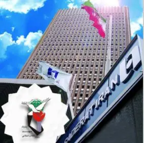 بنیاد شهید مزایده منزل مسکونی خانواده معظم شهید در لرستان توسط بانک صادرات ایران را تکذیب کرد