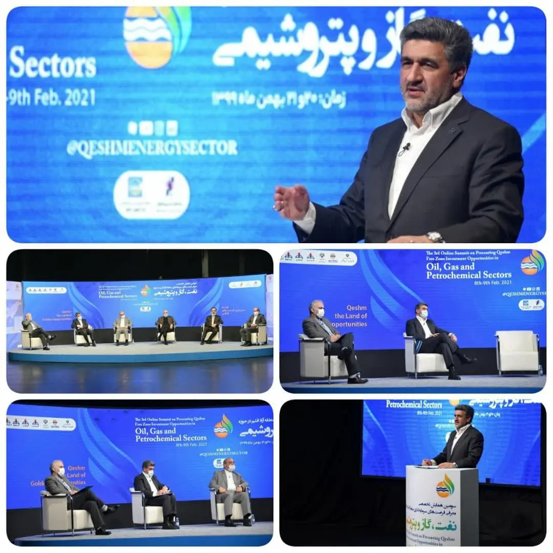 توسعه قشم با تأمین اعتبار ۱۵ میلیارد دلاری بانک صادرات ایران