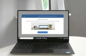 شروع احراز هویت الکترونیک در کارگزاری بانک صادرات ایران