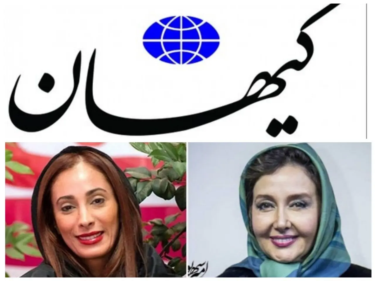 حمله تند کیهان به سحر زکریا، کتایون ریاحی
و سلبریتی‌هایی مدافع واکسن خارجی