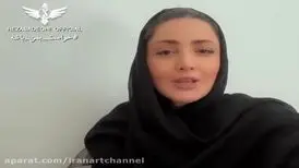 دکلمه زیبای شیلا خداداد به خاطر رضا صادقی؛ حواست به من باشه/ ویدئو