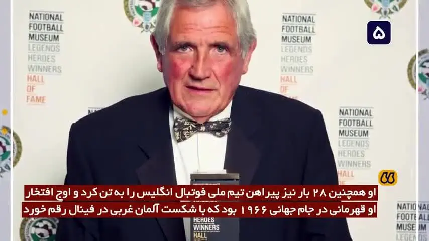 افراد مشهوری که در دنیا بر اثر کرونا درگذشتند/ ویدئو