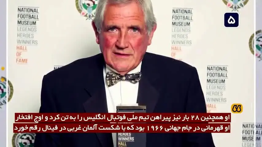 افراد مشهوری که در دنیا بر اثر کرونا درگذشتند/ ویدئو