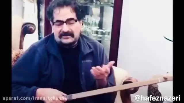 آواز جدید شهرام ناظری در روز تولد ۷۱ سالگی‌اش/ ویدئو