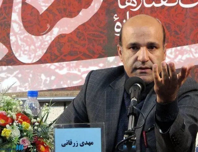 تبدیل زبان فارسی به گوشت قربانی