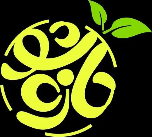 برای عصر جدید احسان علیخانی رقیب پیدا شد