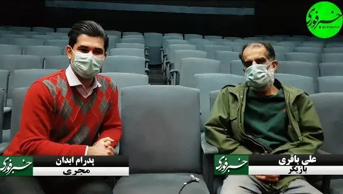 مخاطب دنبال برداشت و نتیجه‌گیری است