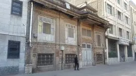مجوز تخریب خانه خیابان سپهسالار صادر نشده است