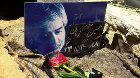 خاکسپاری حسین زمان در قطعه هنرمندان (عکس)
