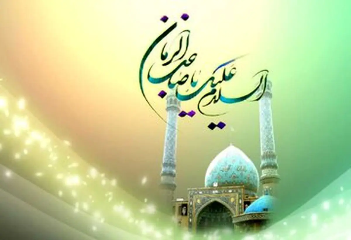 اولین اقدام امام زمان (عج) بعد از ظهور چیست؟
