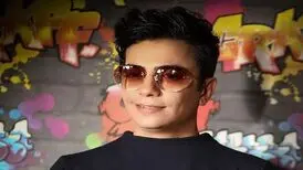 آهنگ گل پونه از محسن ابراهیم زاده