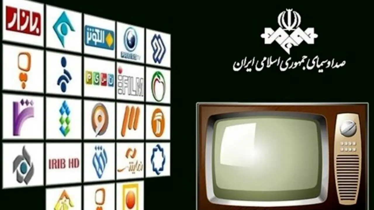 شاهکار جدید صداوسیما در عرصه سانسور/ سشوآر مو از روی روسری