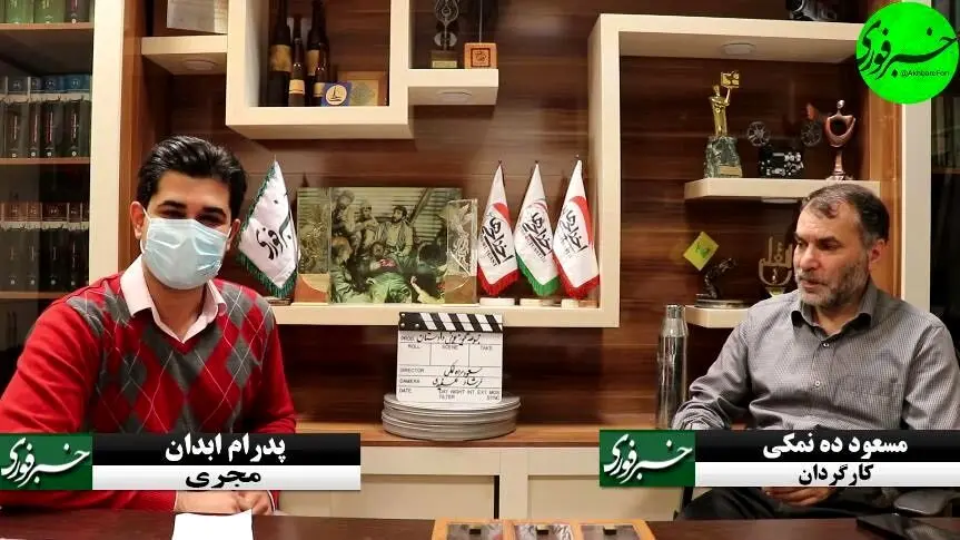 مسعود ده‌نمکی در گفت‌وگو با سرنا: ایرانی‌ها معمولا چیزی را جدی نمی‌گیرند