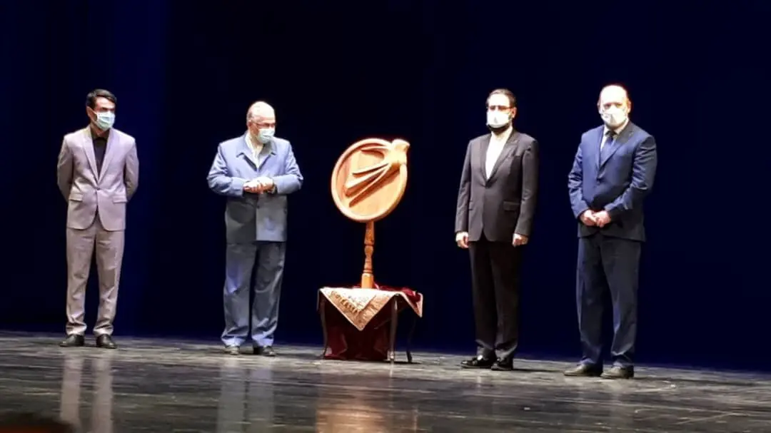 رونمایی از نشان نوروز