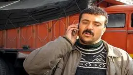 عکسی تازه از ارسطو در «پایتخت»