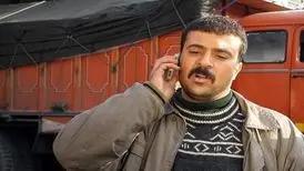 عکسی تازه از ارسطو در «پایتخت»