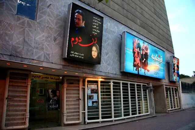 تنها راه حل زنده ماندن سالن های قدیمی به روایت یک سینمادار