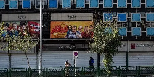 شایسته: سینما پارس ۱۰ سال است ضرر می‌دهد
