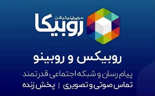 دریغ از ایده‌ای واحد و عملگرایانه برای مواجه با محتوای هنجار شکنانه