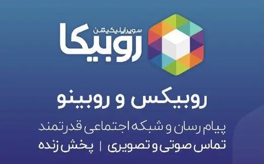 دریغ از ایده‌ای واحد و عملگرایانه برای مواجه با محتوای هنجار شکنانه