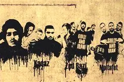 از ابتذال تا اخذ مجوز!/رپرهایی که در دهه هشتاد ظهور کردند