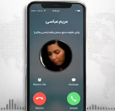 وکیل خانواده سابق ساسی مانکن او را رسوا کرد/واکنش عجیب این خواننده پس از دیدن پسرش