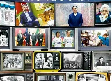 صفحه نخست روزنامه‌های امروز شنبه ۱۶ اسفند ۱۳۹۹