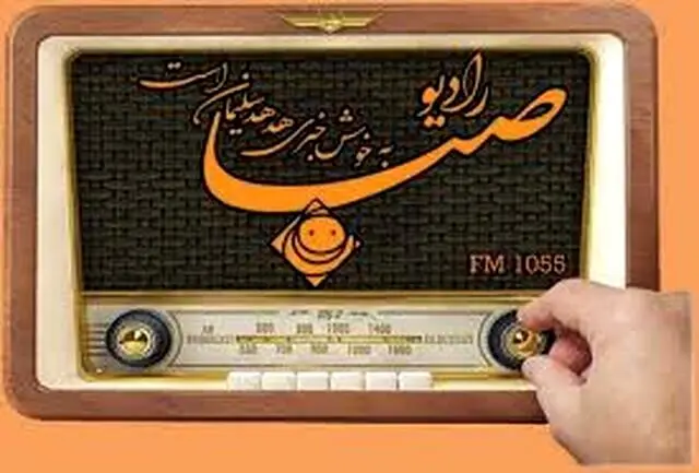 تلاش برای تولید بِرندهای طنز
