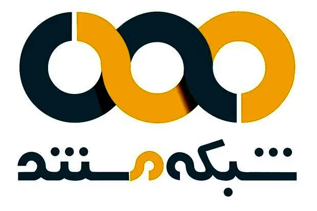 تدارک ویژه شبکه مستند در نوروز ۱۴۰۰