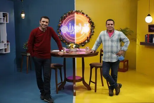 یک مجری در «قرنطینه» شبکه پنج