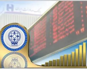 سهامداران شرکت‌های «لامپ پارس شهاب» و «کوشا پیشه» سود سهام خود را در شعب بانک صادرات ایران دریافت کنند