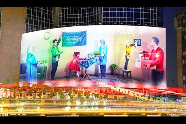 دیوارنگاره میدان ولیعصر(عج) رنگ «نوروز مهدوی» به خود گرفت