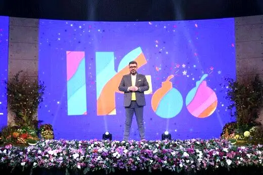 اعلام جزییات برنامه نوروزی «سیم آخر» با اجرای رضا رشیدپور
