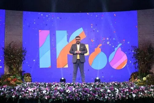 اعلام جزییات برنامه نوروزی «سیم آخر» با اجرای رضا رشیدپور