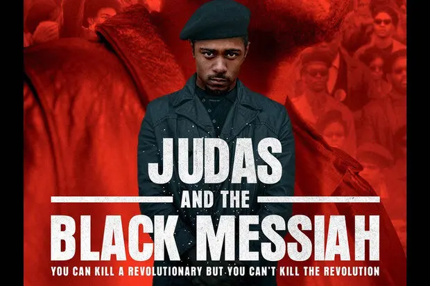 قصه‌گویی بی‌نقص «یهودا و مسیح سیاه»/ بر سیاهان آمریکا چه می‌گذرد؟