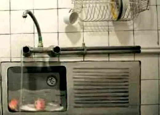راهیابی یک ایرانی به جشنواره انیمیشن کرواسی