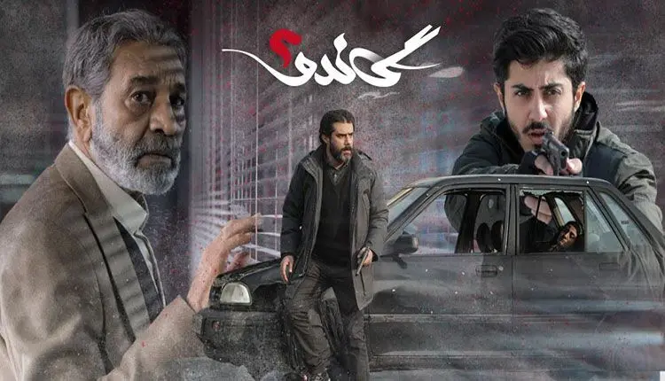 واکنش مشاور روحانی به فصل دوم سریال گاندو/ عکس