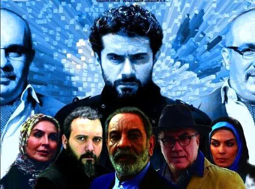 جنجال‌سازی غیر واقعی جدید با گاندو!
