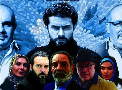 جنجال‌سازی غیر واقعی جدید با گاندو!