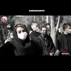فریادهای همسر آزاده نامداری در مراسم خاکسپاری