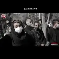 فریادهای همسر آزاده نامداری در مراسم خاکسپاری