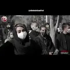 فریادهای همسر آزاده نامداری در مراسم خاکسپاری