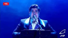 آواز ایرانی برای سریال شهید هسته‌ای / سالار عقیلی از تازه‌ترین آثارش در سال 1400 خبر می‌دهد