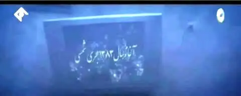 پشت صحنه فیلمبرداری نقی و هما در آب