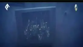 پشت صحنه فیلمبرداری نقی و هما در آب