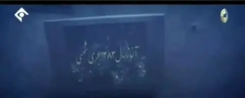 پشت صحنه فیلمبرداری نقی و هما در آب