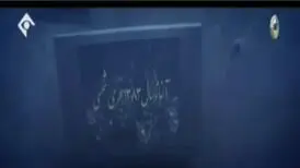 پشت صحنه فیلمبرداری نقی و هما در آب