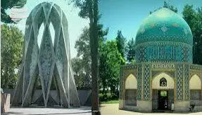 از هفت شهر عشق تا هزار وادی اندیشه